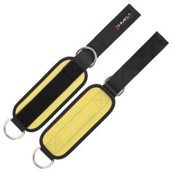 Ankelstropper til Trning