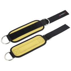 Ankelstropper til Trning