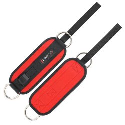 Ankelstropper til Trning