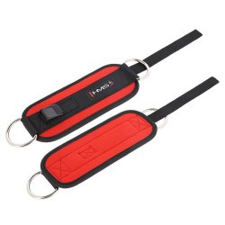 Ankelstropper til Trning