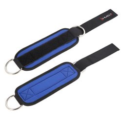 Ankelstropper til Trning