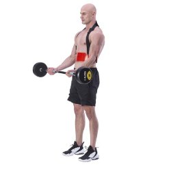 HMS Armsttte til Bicepstrning