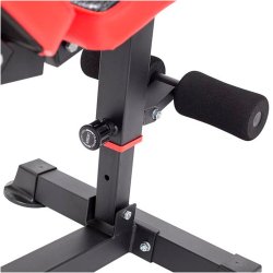 HMS Justerbar Trningsbnk