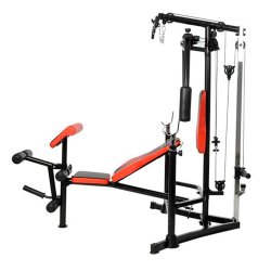 Homegym Multi Trningsmaskine Cyborg