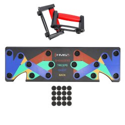 HMS Multi Push Up Board