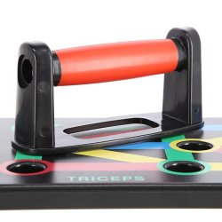 HMS Multi Push Up Board