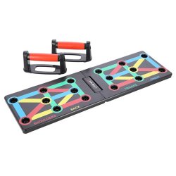 HMS Multi Push Up Board