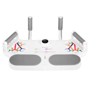 HMS Multi Push Up Board