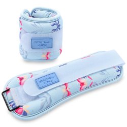 Ankel/H�ndled V�gte 0,5 kg (2 stk)