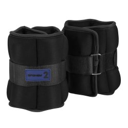 Ankel/H�ndled V�gte 2 kg (2 stk)