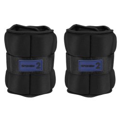 Ankel/H�ndled V�gte 2 kg (2 stk)